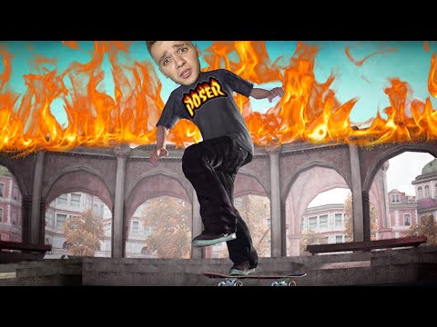 Видео: КОРОЛЬ ПОЗЕРОВ В SKATE