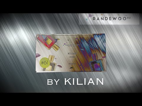 Видео: Aroma box #61 от Randewoo