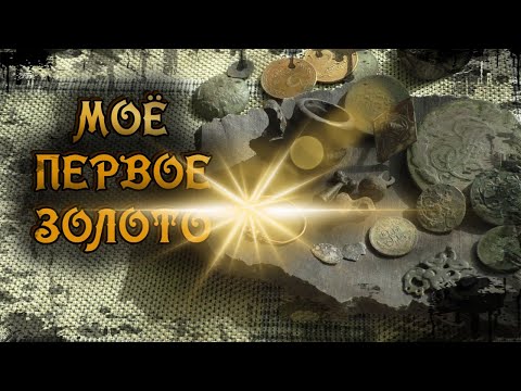 Видео: # ШУРФ / НУ НАКОНЕЦ -ТО ЭТО СЛУЧИЛОСЬ / НЕОЖИДАННЫЙ ФИНАЛ !!