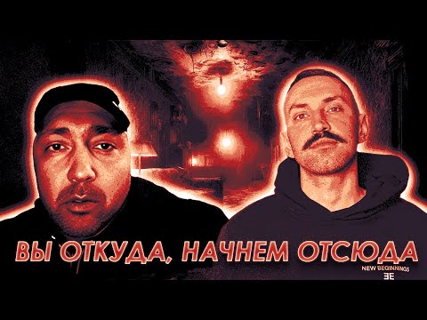 Видео: 🔥МАНКУРТЫ ОБЫКНОВЕННЫЕ🔥ОРК-РУЛЕТКА
