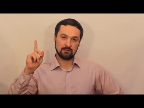 Видео: Как не поддаваться чужому влиянию