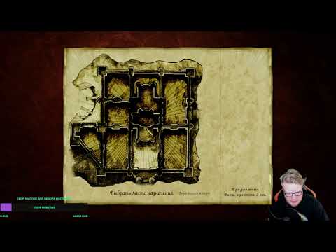 Видео: Виктор Зуев - Осада Авалона ч. 2