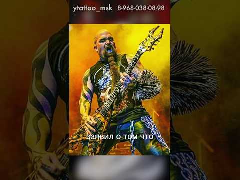 Видео: 🤣#ЮрецУдалец #рефреймтату #философиятату #татумосква #узортату #трайблтату