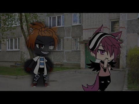 Видео: Страшилка Gacha life "чертовщина на районе" 1 часть