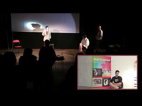 Видео: Интервю с Касиел Ноа Ашер, Даниел Кукушев, Неделин Найденов и Даниел Рашев за Обещанието