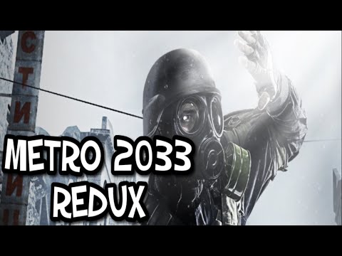 Видео: METRO 2033 - CТРИМ ПРОХОЖДЕНИК #2