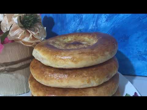 Видео: ТАНДЫР НАН духовкада казакша рецепт