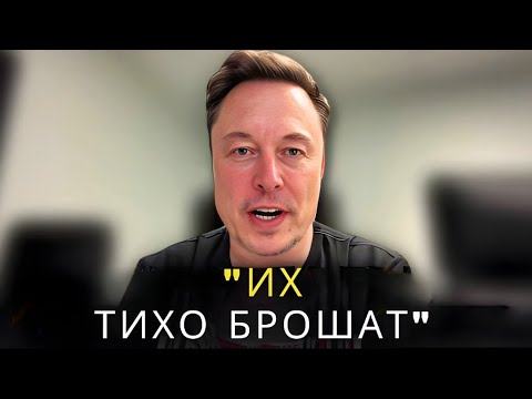 Видео: Я пытался молчать… Но 99% пожилых людей обречены на провал