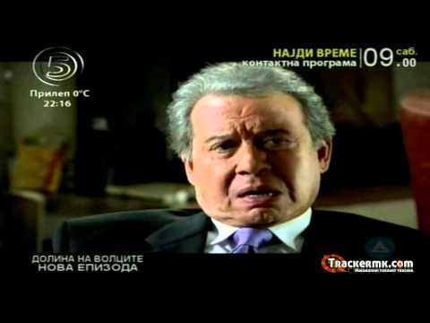 Видео: Долина на волците-Заседа 6 сезона 56.Епизода 1/3