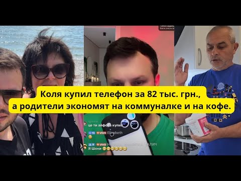 Видео: Весь мусор — соседям . Травля О. Л. продолжается. Экономия на Игрени, а Коля шикует