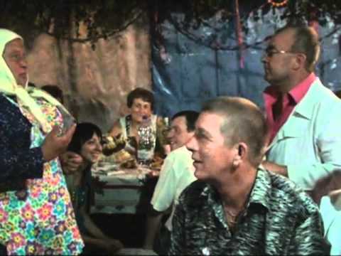 Видео: КРИВА ЛЮФА-дохтер.wmv