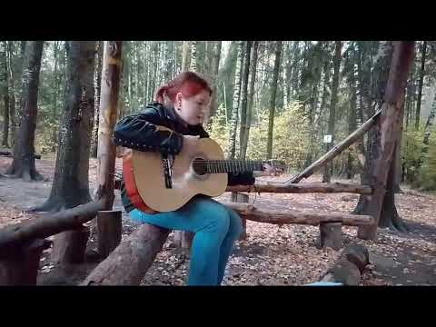 Видео: ДДТ - Что такое осень (cover)