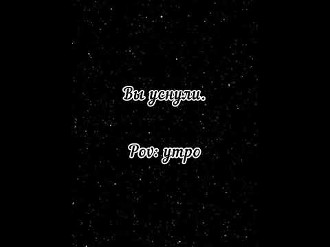 Видео: ФФ „ Дочь профессора Снейпа ” 18часть