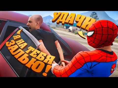 Видео: ЧИТЕР ПОХИЩАЕТ ИГРОКОВ - GTA 5 RP