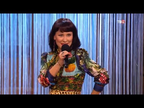 Видео: Нонна Гришаева - Песня Бабы Яги