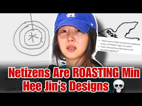 Видео: Новая компания Мин Хи Джин подверглась насмешкам из-за «детского» дизайна логотипа