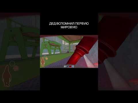 Видео: 😳ЧТО СОБСТВЕННО ОТ МЕНЯ ТРЕБУЕТСЯ.... Burglin' Gnomes полное прохождение на канале #burglinggnomes
