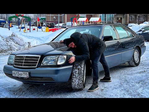 Видео: Сколько стоит собрать идеальный Mercedes W 140 S600?