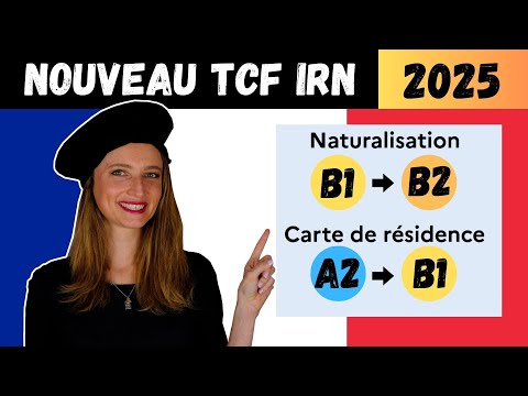 Видео: 🇫🇷 Новый TCF IRN 2025 -Test de Connaissances du Français Интеграция Проживание Гражданство
