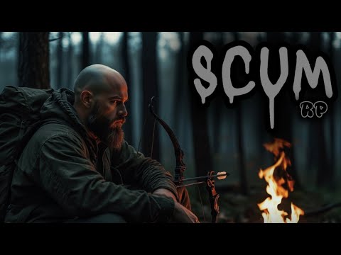 Видео: SCUM |Novaya Zemlya RP| ep#2. Продолжаем путь...))) #scum #survival #игранавыживание #пкигры