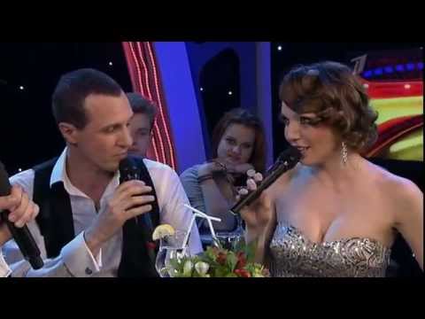 Видео: Альбина Джанабаева и Игорь Верник - "Я то,что надо"