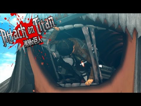 Видео: ЧТО-ТО В ЗУБАХ ЗАСТРЯЛО ! : Attack on Titan Wings of Freedom #2