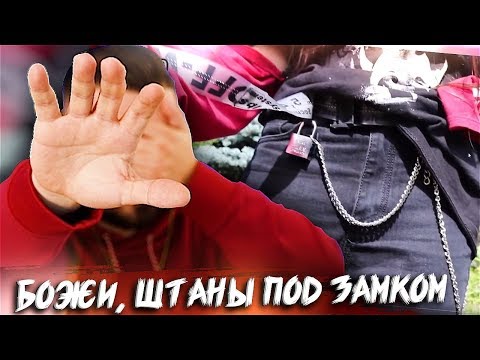 Видео: HARD PLAY СМОТРИТ ДЫМОХОД СКОЛЬКО СТОИТ ШМОТ СТРИМЕРОВ 2