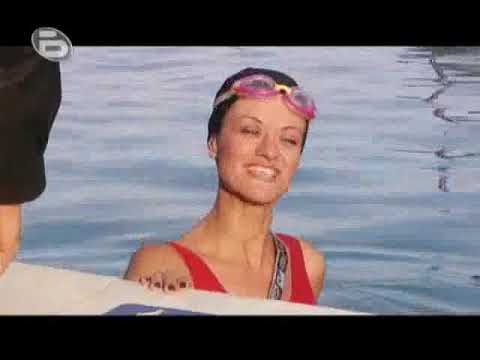 Видео: Аламинут - 12/03/2007