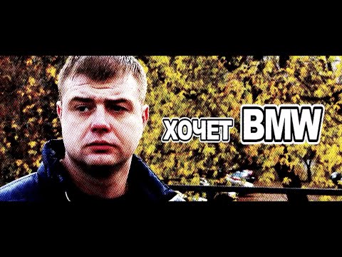 Видео: BMW X6. Москва. Подбор под ключ.