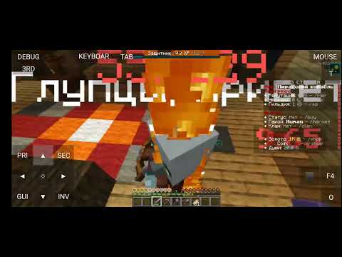 Видео: Ознокамлюемся с сервером Chillzone более /dungeons 1 lvl /ag DUELX CREATIVEX СУПЕРАНАРХИЯ ГЕРОНИЧЕСК