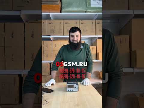 Видео: Умный блок питания AiXun P3208