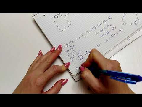 Видео: Как сделать расчет реглана с ростком
