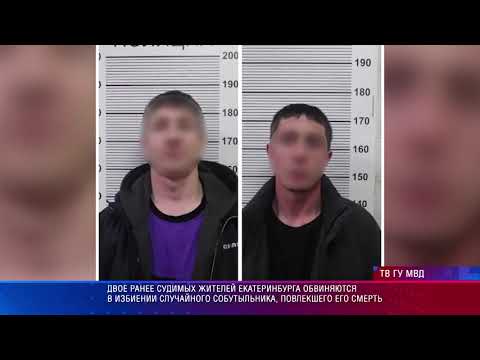 Видео: Итоги недели 25.10.2025