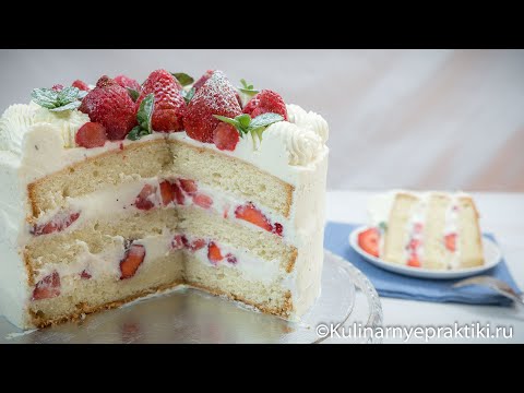Видео: Домашний торт «Клубника с маскарпоне» (универсальный бисквит на кипятке). Рецепт для новичков