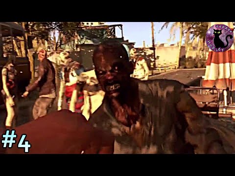 Видео: Dying Light - появление дерзских зомбарей #4