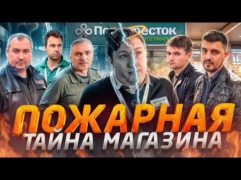 Видео: ЗАСТАВИЛ МЕНТА СЛУЖИТЬ/ РАЗЪЯСНИЛ ПОЛИЦИИ ПО ЗАКОНУ/ НЕЗАКОННАЯ ПРОВЕРКА ДОКУМЕНТОВ/ ПЕРЕКРЁСТОК 2ч.