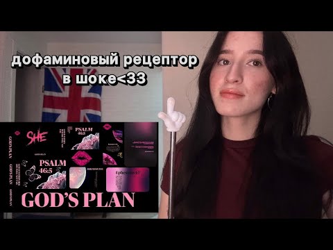 Видео: СТАНЬ СЧАСТЛИВЫМ НАВСЕГДА❤️