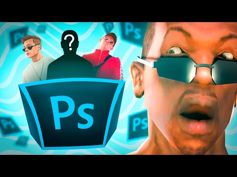 Видео: ПРЕВЬЮ В СТИЛЕ САМП ЮТУБЕРОВ по GTA SAMP