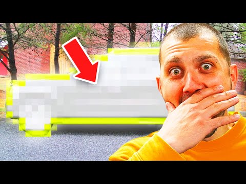 Видео: ВЗЕХ СИ НОВА КОЛА