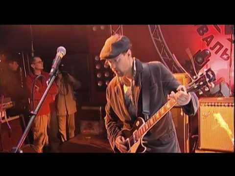 Видео: ВВ на Рок-Січ 2006 - Полонина (Live)