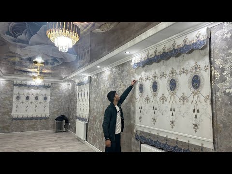 Видео: НАМАНГАН ЖАЛЮЗИЛАР ДОНА ВА  ОПТМ НАРХ