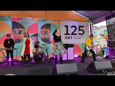 Видео: Светлана Разина. Живой звук. 125 лет московскому трамваю.