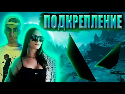 Видео: Подкрепление!? Лерон Барон Байовл Юечка Генсуха Аринян Десаут Станислав9 играют в Valorant