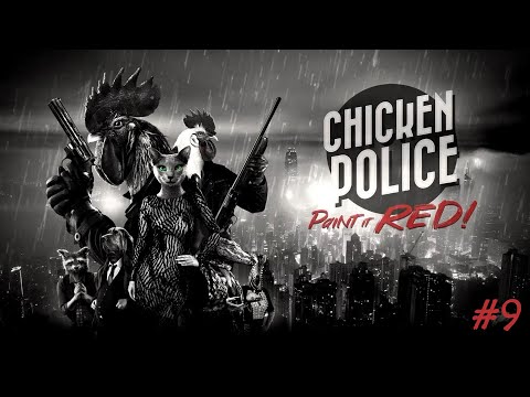 Видео: Черно-белый сериал Chicken Police 2020 | Серия 9 | Страшная тайна раскрыта