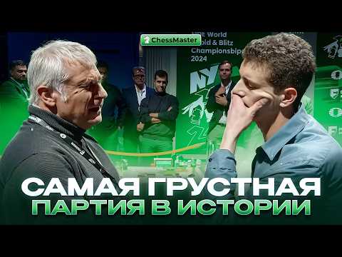 Видео: Самая Драматичная Партия В Истории Шахмат. Иванчук - Народицкий