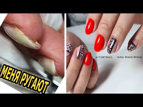 Видео: ❤ меня тоже РУГАЮТ ❤ обзор ЛЮБИМЫЙ ВАСИЛЕК ❤ ЯРКИЙ маникюр ❤ дизайн ЧЕШУЯ РЫБЫ ❤