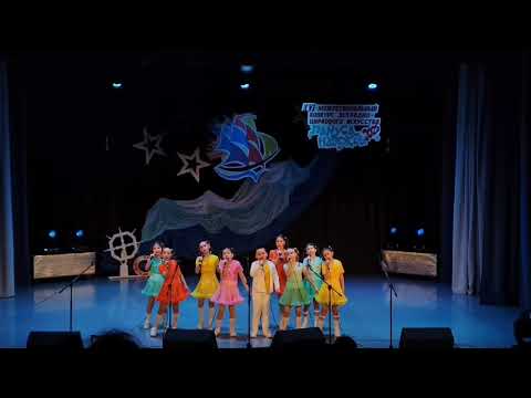 Видео: "Сладкая песенка" 8-9 лет, эстрадный вокальный ансамбль "Happykids"