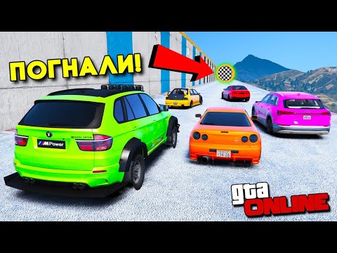 Видео: ГОНИ СКОЛЬЗИ В ГТА 5! КАК ДАЛЕКО ЧИТ ТАЧКА БЕЗ КОЛЕС ПРОСКОЛЬЗИТ ПО ЛЬДУ В ГТА 5 МОДЫ!