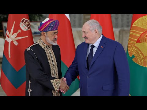 Видео: 🔥🔥🔥Для чего к Лукашенко в Минск приехал Султан Омана???🔥🔥🔥 ПОЛНОЕ ВИДЕО!!!