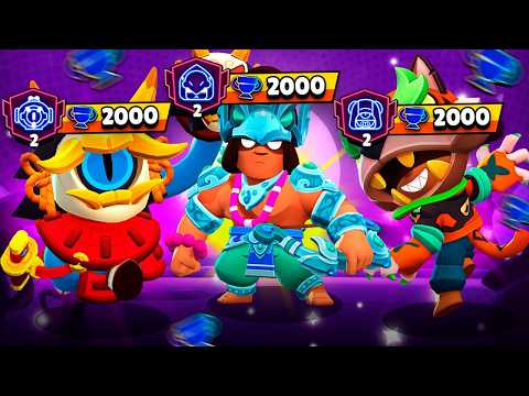 Видео: АПНУЛ СРАЗУ 3 БОЙЦОВ НА ВТОРОЙ ПРАЙМ!😱 ПУШ 300 000 КУБКОВ  В ДУЭЛЯХ😨